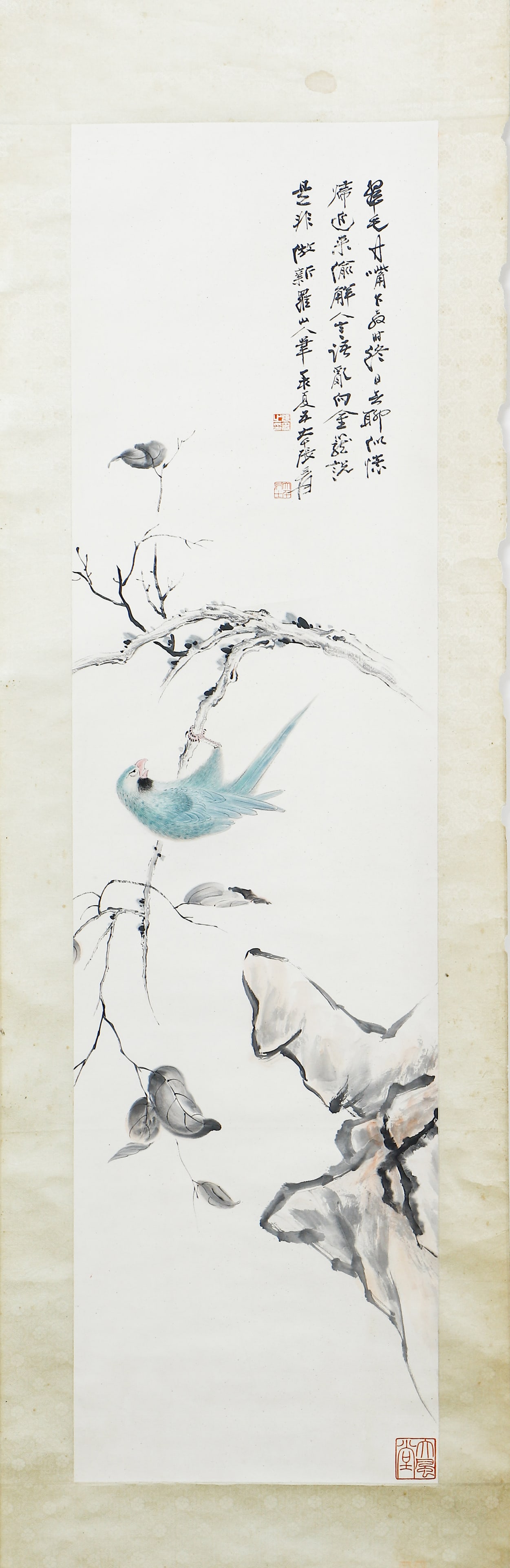 A CHINESE PAINTING OF BIRD, SIGNED ZHANG DAQIAN (1 of 5)