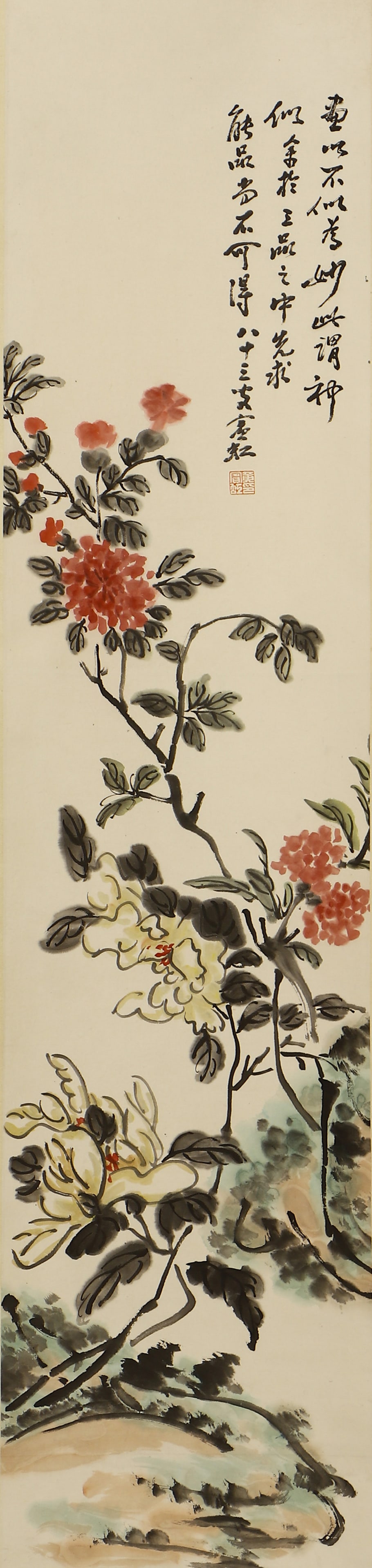 A CHINESE PAINTING OF FLOWERS, SIGNED HUANG BINHONG (1 of 6)