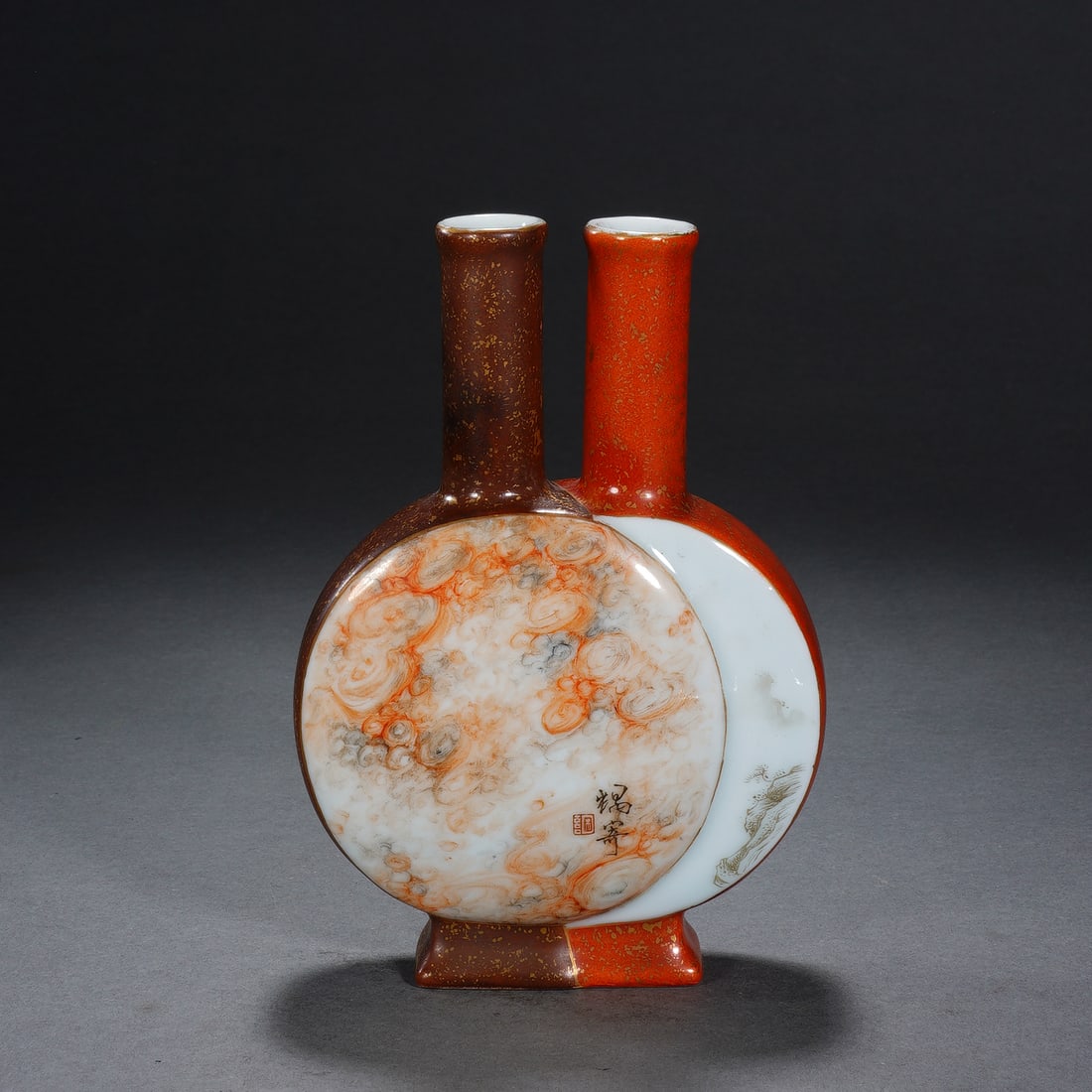 Chinese Marbled Glazed Conjoined Vase (1 of 10)