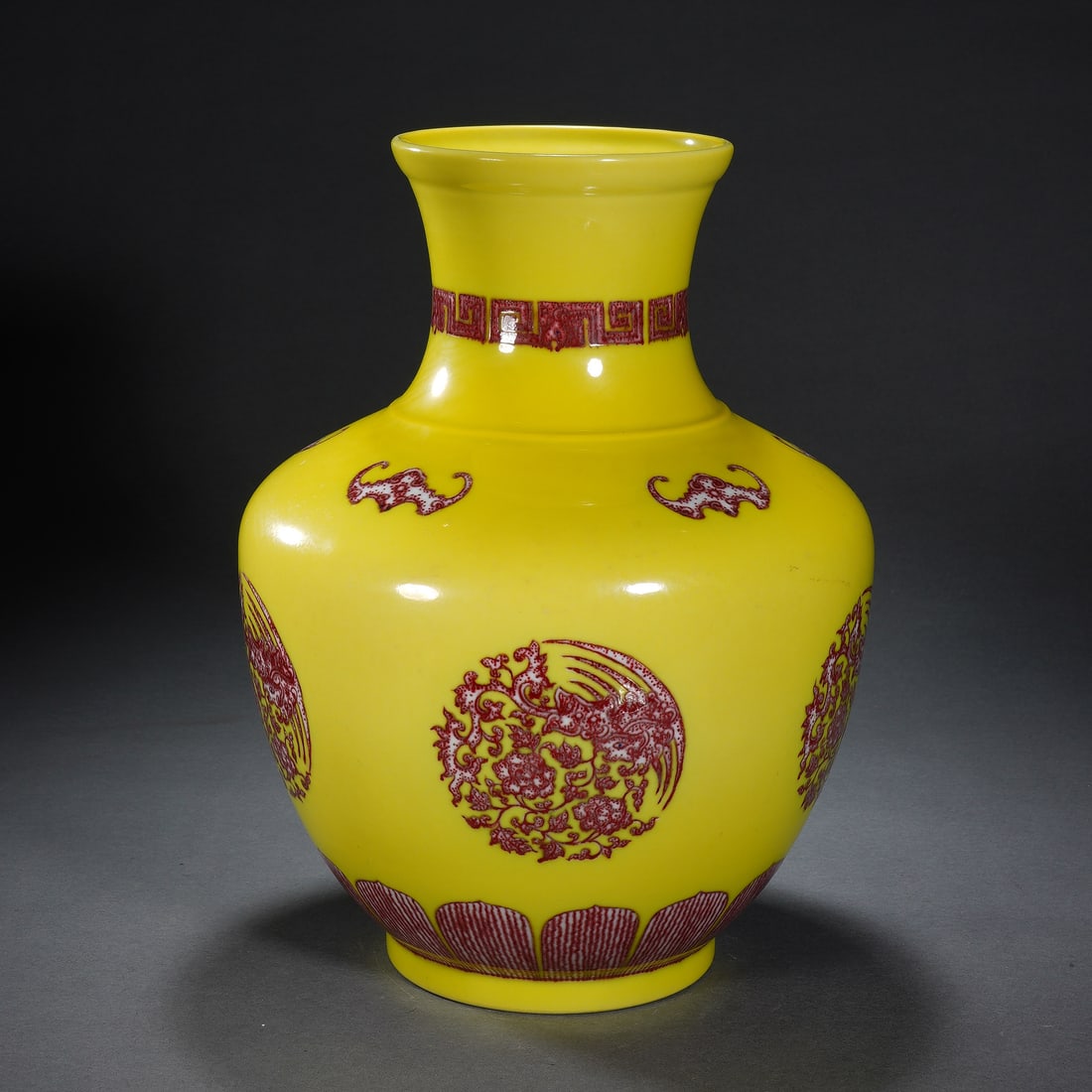 Chinese Yellow-Ground Iron-Red Decorated Jar (1 of 8)