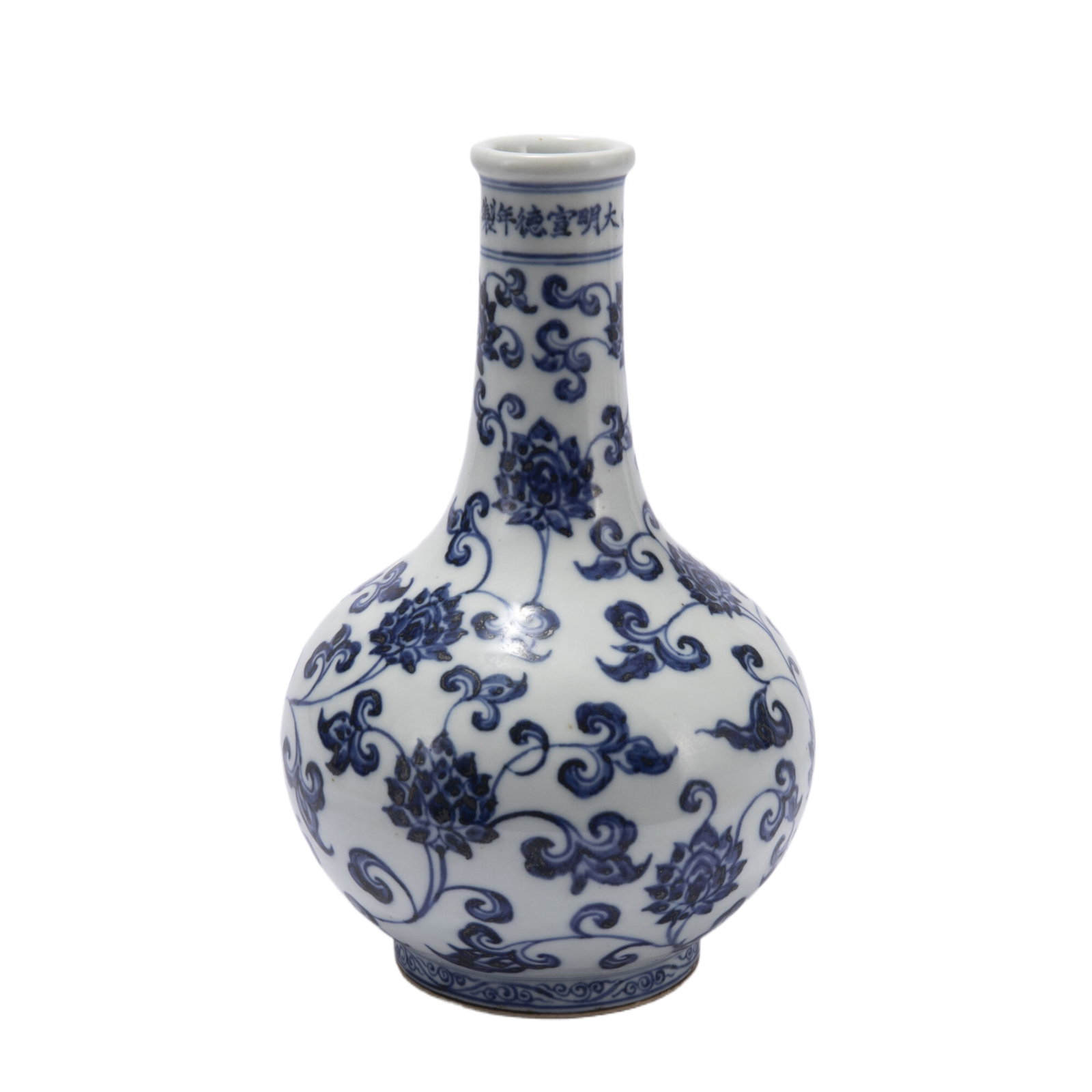 A CHINESE BLUE AND WHITE PORCELAIN VASE: A CHINESE BLUE AND WHITE PORCELAIN VASE The vase is decorated to the exterior with lotus scrolls in cobalt blue, with iron oxidize mark on surface, xuande six characters mark on surface. DIMENSIONS: D
