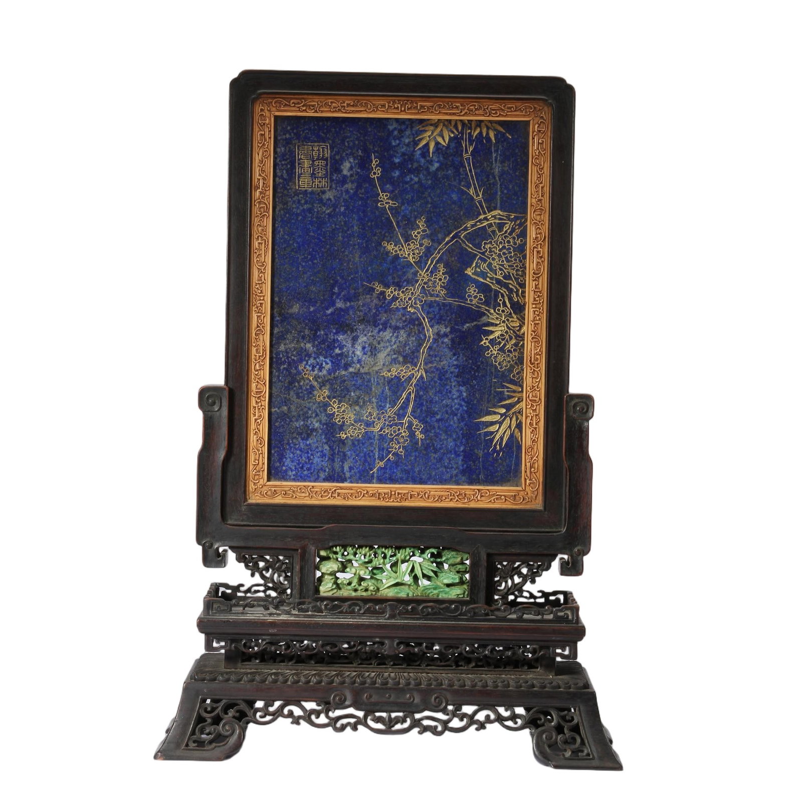 A CHINESE GILDED LAPIS LAZULI HARDWOOD TABLE SCREEN: A CHINESE GILDED LAPIS LAZULI HARDWOOD TABLE SCREEN This decorative table screen features a rectangular plaque of deep saturated blue lapis lazuli, meticulously inlaid with fine gold wire to depict pl