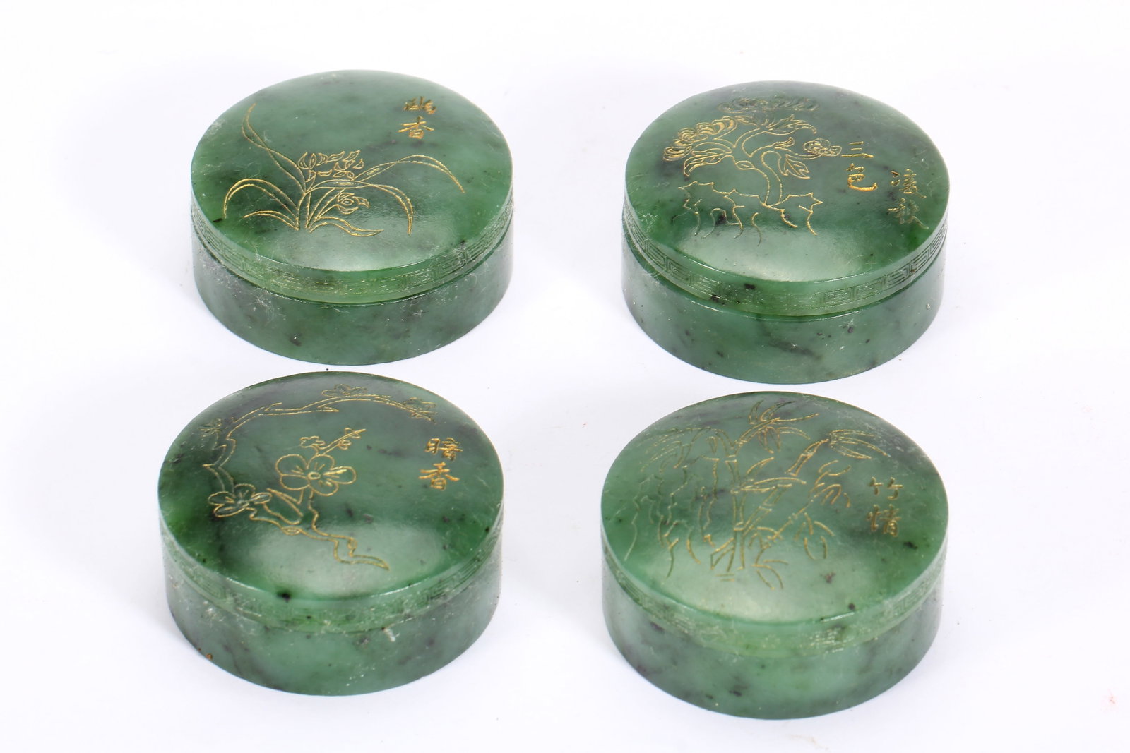 A SET OF FOUR CHINESE SPINACH JADE GILT FLORAL PASTE BOXES (1 of 9)
