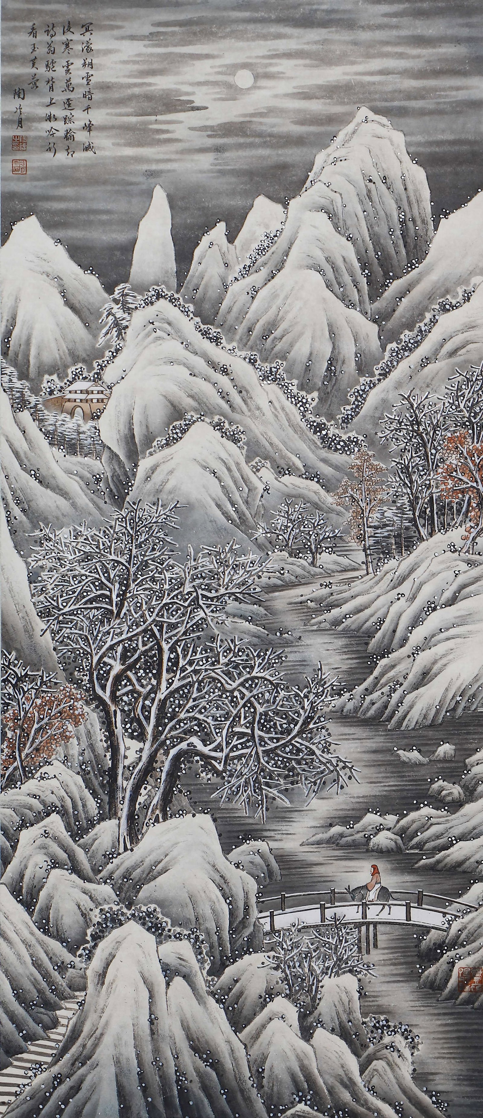 A CHINESE PAINTING OF SNOW LANDSCAPE, SIGNED TAO LENGYUE: A CHINESE PAINTING OF SNOW LANDSCAPE, SIGNED TAO LENGYUE Vertical ink and colour painting on paper, bearing Tao Lengyue's signature and two red artist seals in the upper left. This classic snowy mount