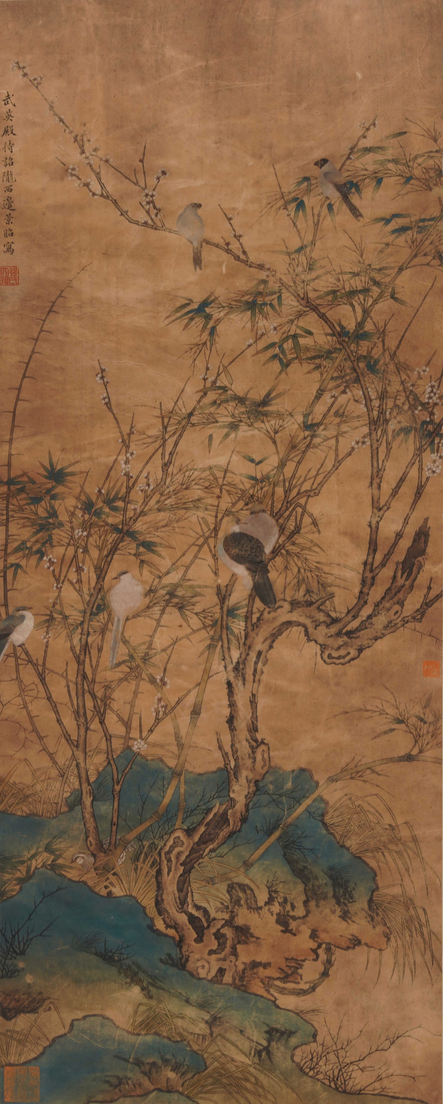 A CHINESE PAINTING OF BIRDS, PLUM AND BAMBOO, SIGNED BIAN JINGZHAO: A CHINESE PAINTING OF BIRDS, PLUM AND BAMBOO, SIGNED BIAN JINGZHAO Vertical mineral colour flower-and-bird painting on aged amber silk, inscribed, signed and sealed by Bian Jingzhao. The elegant compo