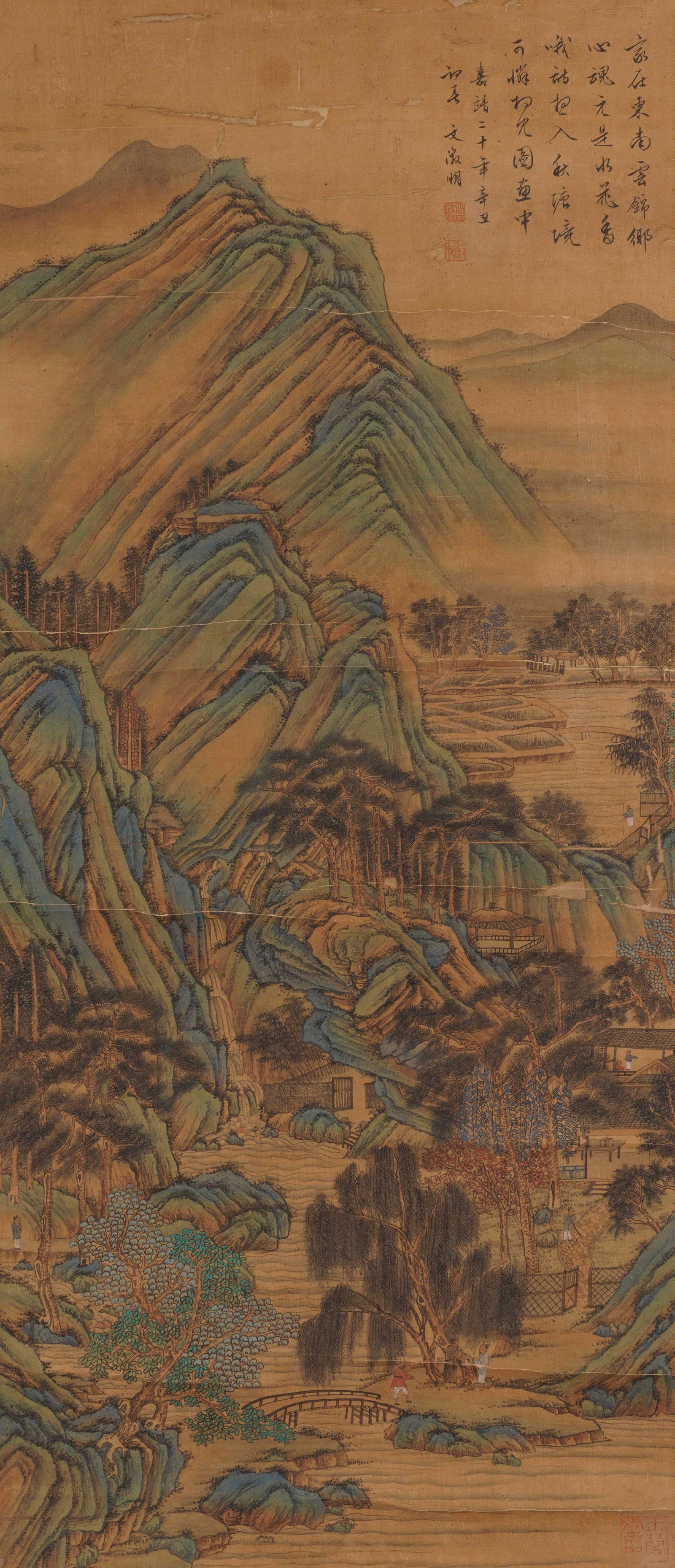 A CHINESE PAINTING OF BLUE-GREEN LANDSCAPE, SIGNED WEN ZHENGMING: A CHINESE PAINTING OF BLUE-GREEN LANDSCAPE, SIGNED WEN ZHENGMING Vertical mineral colour landscape on aged warm silk, inscribed, dated, signed and sealed by Wen Zhengming in the upper right. Rendered 