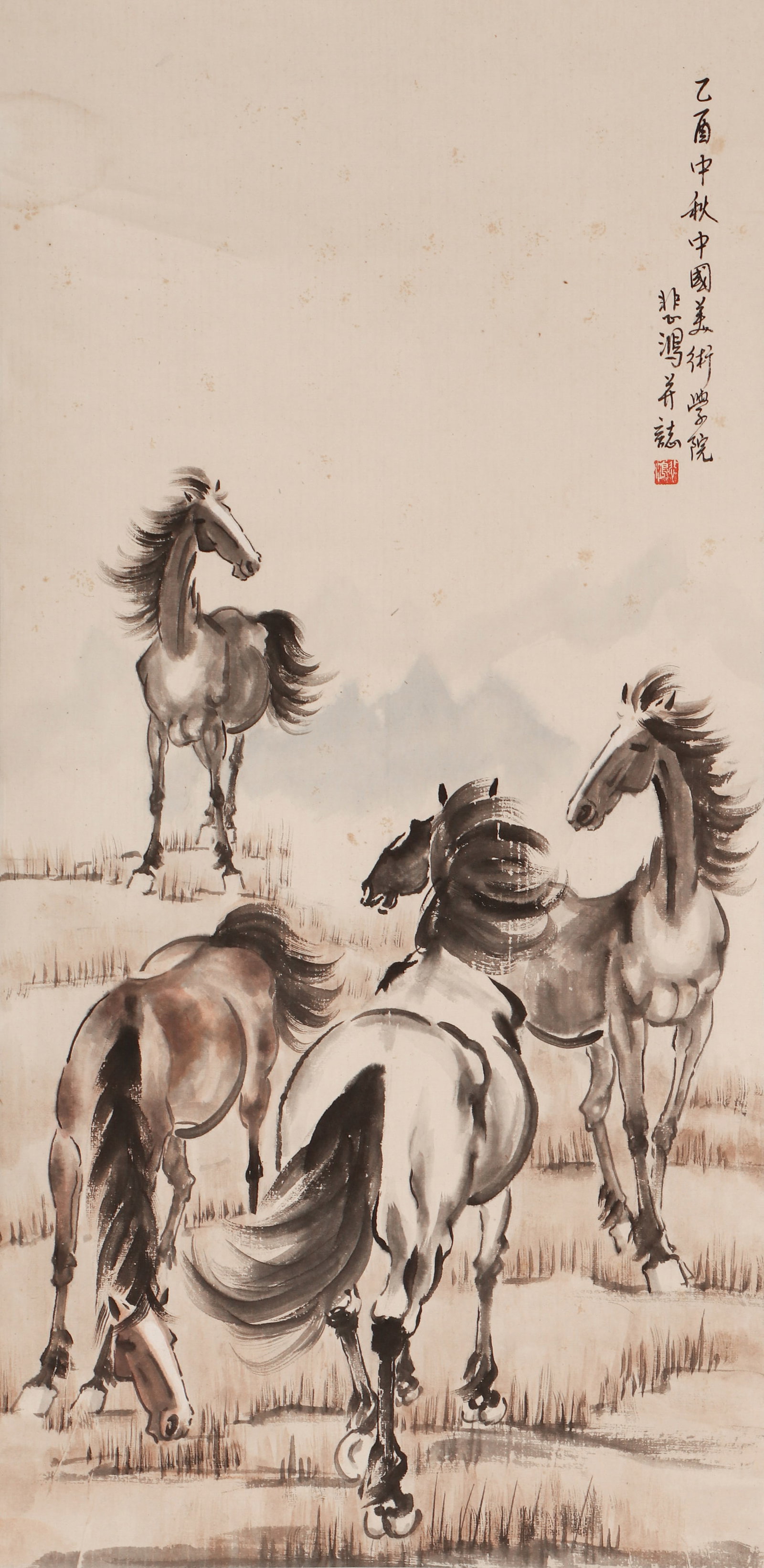 A CHINESE PAINTING OF FOUR HORSES, SIGNED XU BEIHONG: A CHINESE PAINTING OF FOUR HORSES, SIGNED XU BEIHONG This vertical ink and light colour on paper painting is created by Xu Beihong, the most celebrated Chinese master famous for equine subjects. Four 