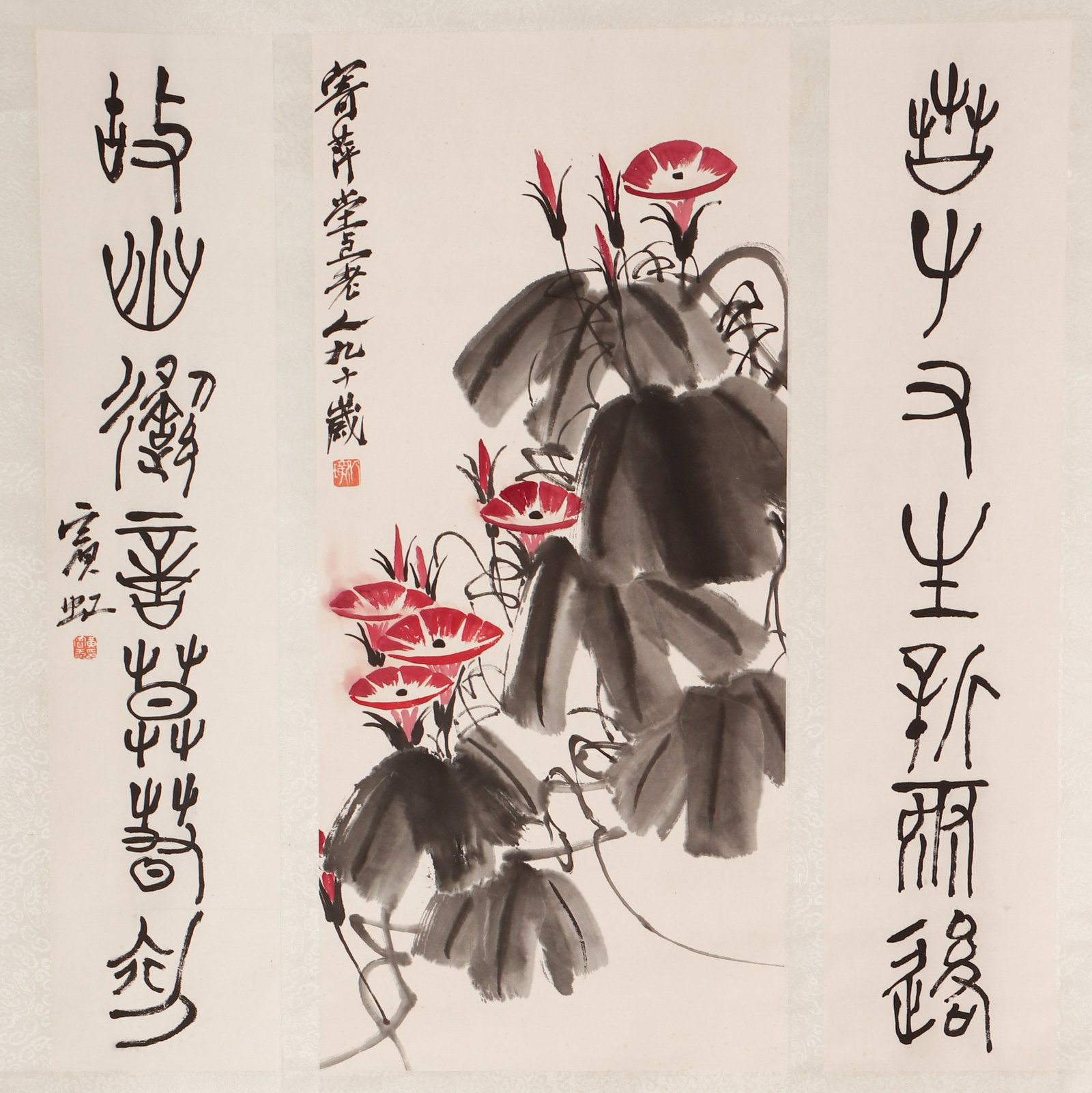A CHINESE PAINTING OF MORNING GLORIES, SIGNED QI BAISHI: A CHINESE PAINTING OF MORNING GLORIES, SIGNED QI BAISHI This three-part ink and colour on paper work is painted by Qi Baishi, China's preeminent modern flower-and-bird master. The central panel blooms