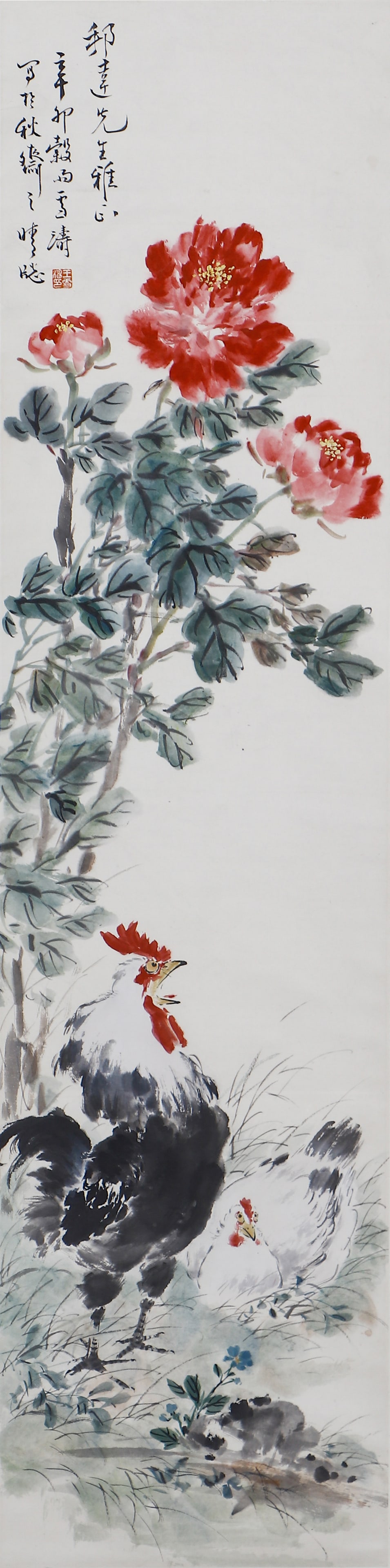 A CHINESE PAINTING OF PEONIES AND ROOSTERS, SIGNED WANG XUETAO (1 of 4)