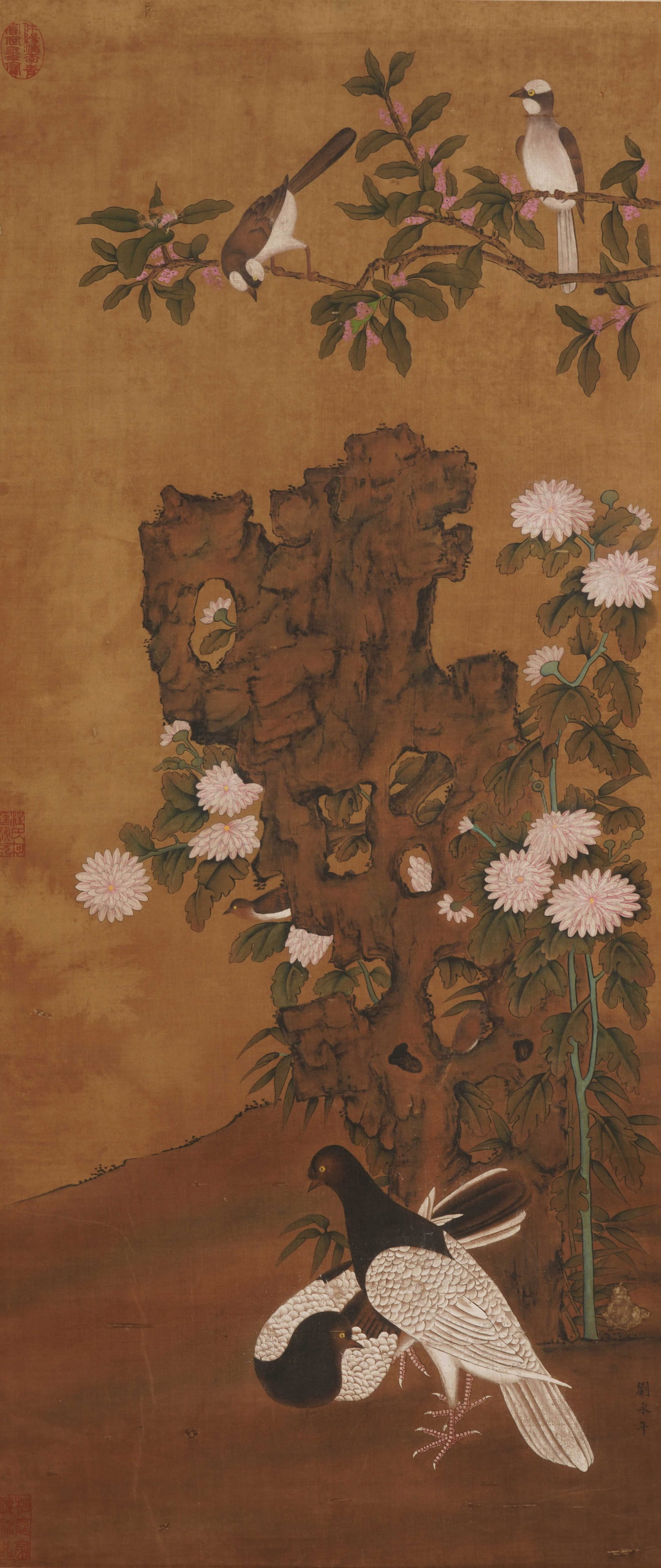 A CHINESE PAINTING OF BIRDS, ROCK AND CHRYSANTHEMUMS, SIGNED LIU YONGNIAN: A CHINESE PAINTING OF BIRDS, ROCK AND CHRYSANTHEMUMS, SIGNED LIU YONGNIAN Vertical ink and mineral colour painting on aged warm silk, signed and sealed by Liu Yongnian. The layered composition feature