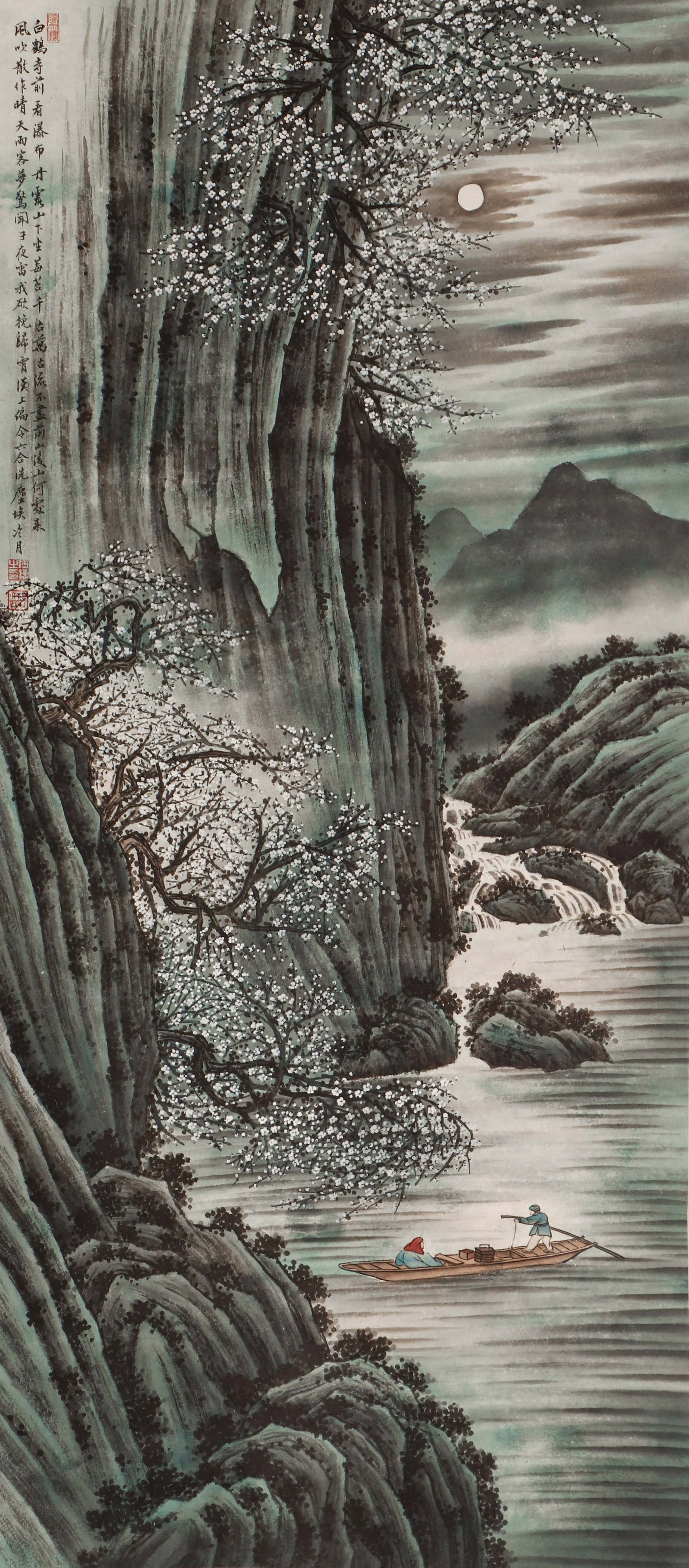A CHINESE PAINTING OF MOON LANDSCAPE, SIGNED TAO LINGYUE (1 of 8)