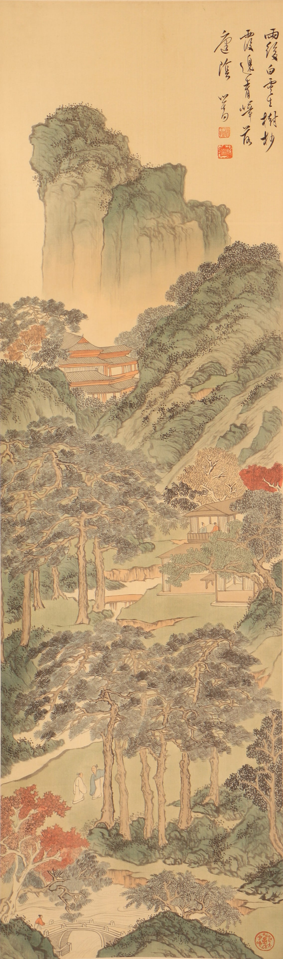 A CHINESE PAINTING OF PINE WOODS AND PAVILIONS, SIGNED PU RU: A CHINESE PAINTING OF PINE WOODS AND PAVILIONS, SIGNED PU RU Vertical ink and light colour literati landscape on aged warm silk, inscribed, signed and sealed by Pu Ru at the upper right. Dense tall pi