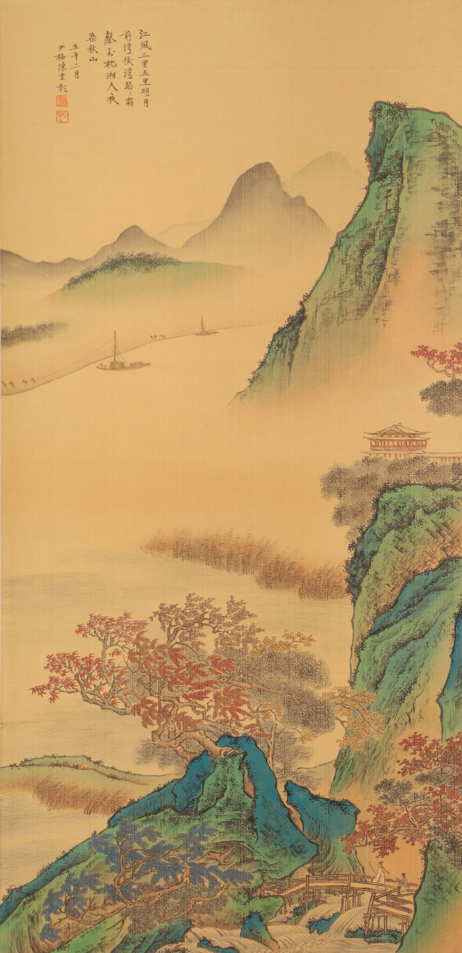 A CHINESE PAINTING OF GREEN MOUNTAINS AND RIVER, SIGNED CHEN SHAOMEI (1 of 7)