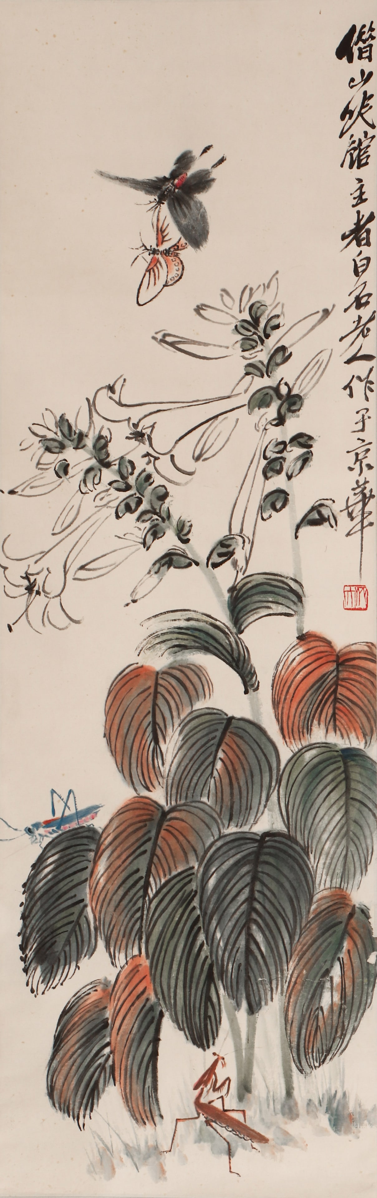 A CHINESE PAINTING OF GRASSHOPPERS & PLANTS, SIGNED QI BAISHI: A CHINESE PAINTING OF GRASSHOPPERS & PLANTS, SIGNED QI BAISHI This vertical ink and colour on paper work is painted by Qi Baishi, the preeminent master of modern Chinese flower-and-insect painting. Lu