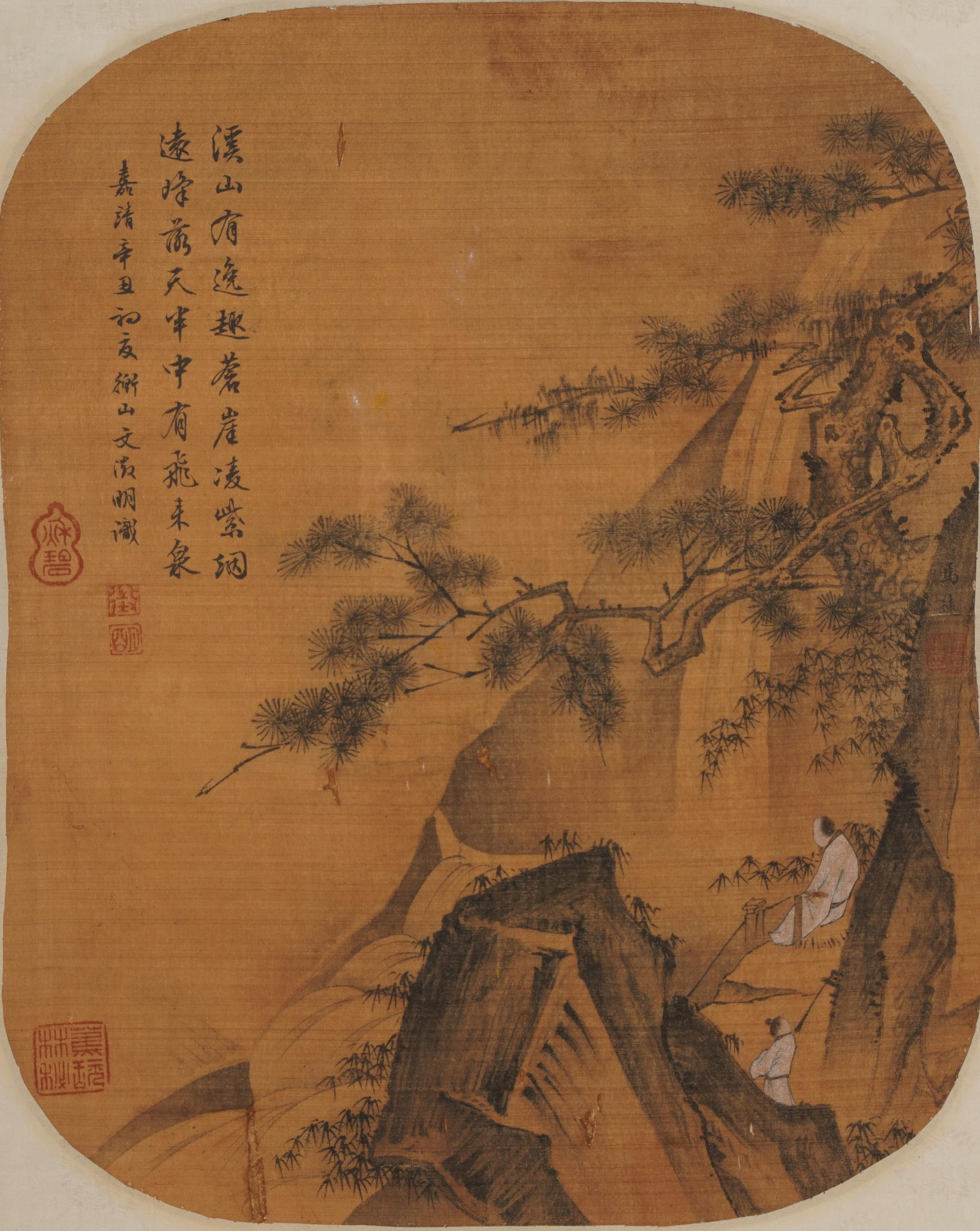 A CHINESE PAINTING OF PINE AND SCHOLARS, SIGNED WEN ZHENGMING: A CHINESE PAINTING OF PINE AND SCHOLARS, SIGNED WEN ZHENGMING Fan-shaped vertical ink landscape on aged amber silk, inscribed, dated, signed and sealed by Wen Zhengming at the left side. A twisting an