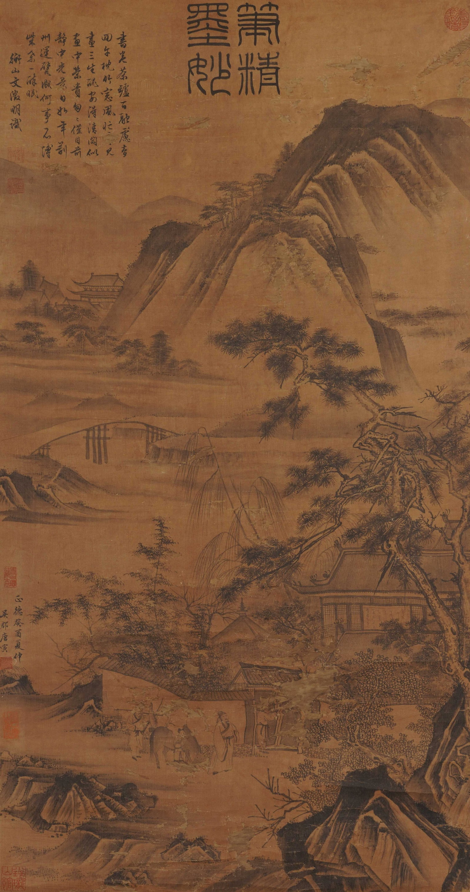 A CHINESE PAINTING OF SCHOLAR SCENERY, SIGNED TANG YIN: A CHINESE PAINTING OF SCHOLAR SCENERY, SIGNED TANG YIN Vertical ink landscape on aged warm silk, inscribed, signed and sealed by Tang Yin, topped with large seal script title and vertical poetic colop