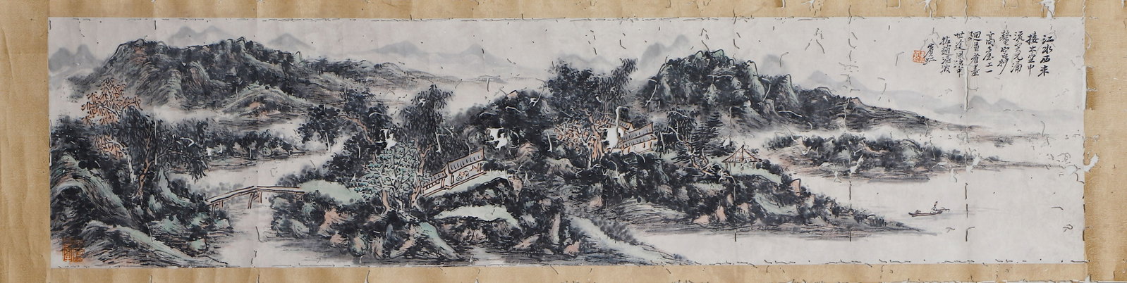 A CHINESE PAINTING OF RIVER LANDSCAPE, SIGNED HUANG BINHONG: A CHINESE PAINTING OF RIVER LANDSCAPE, SIGNED HUANG BINHONG Horizontal ink and light colour on paper, inscribed, signed and sealed by Huang Binhong at the upper right and lower left. This classical