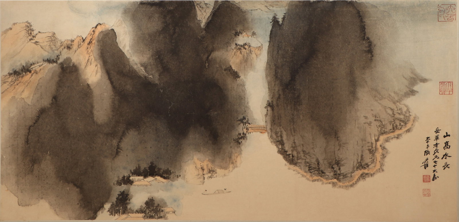A CHINESE PAINTING OF TALL MOUNTAINS, SIGNED ZHANG DAQIAN: A CHINESE PAINTING OF TALL MOUNTAINS, SIGNED ZHANG DAQIAN Horizontal ink and light colour landscape painting on warm rice paper, titled, inscribed, dated and sealed by Zhang Daqian at the right side.