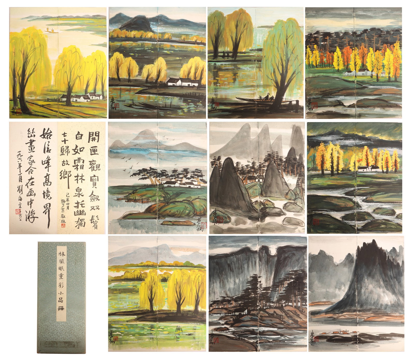 A CHINESE PAINTING OF LANDSCAPES, SIGNED LIN FENGMIAN: A CHINESE PAINTING OF LANDSCAPES, SIGNED LIN FENGMIAN This complete twelve-leaf folding album of ink and colour on paper features Lin Fengmian's iconic poetic landscape scenes. Each leaf depicts seren