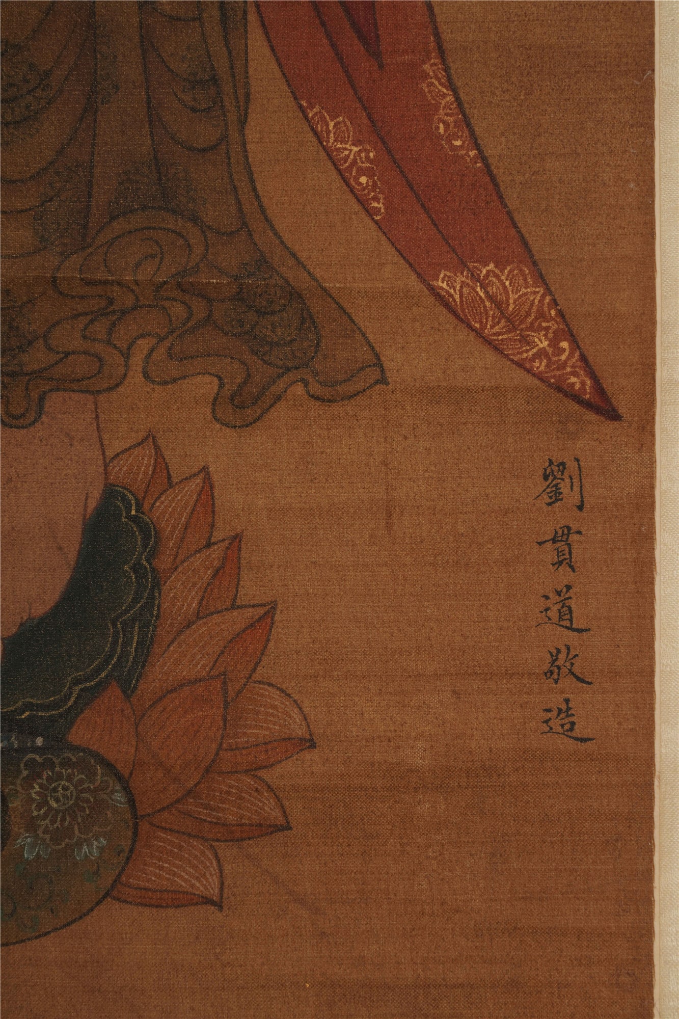 A CHINESE PAINTING OF BUDDHA AND ATTENDANTS, SIGNED LIU GUANDAO - 6
