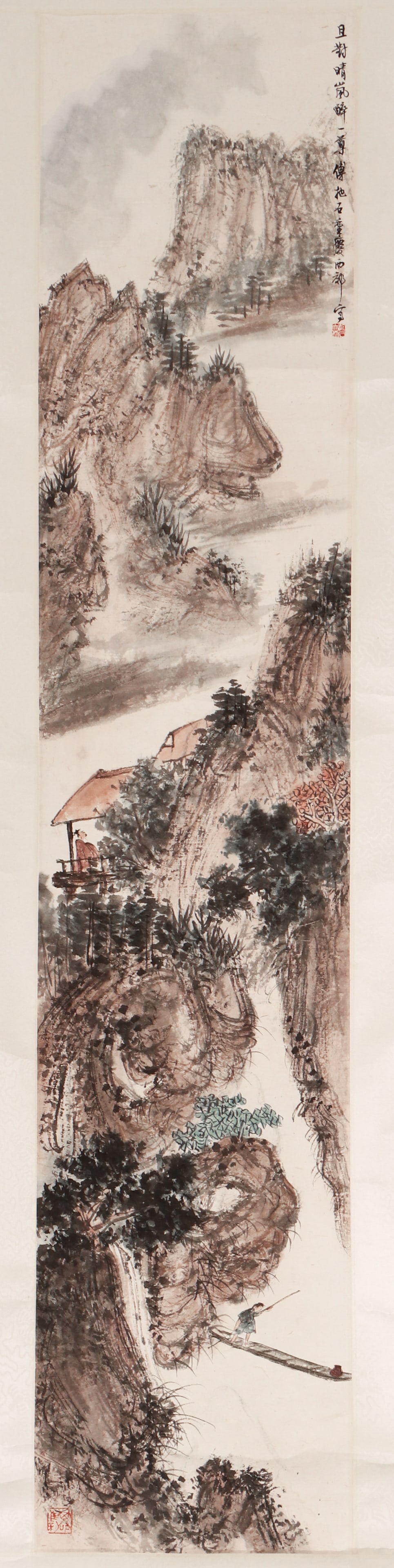 A CHINESE PAINTING OF SCHOLAR IN MOUNTAIN, SIGNED FU BAOSHI: A CHINESE PAINTING OF SCHOLAR IN MOUNTAIN, SIGNED FU BAOSHI This vertical ink and colour on paper shanshui painting is created by Fu Baoshi, a towering master of modern Chinese landscape art. Towering