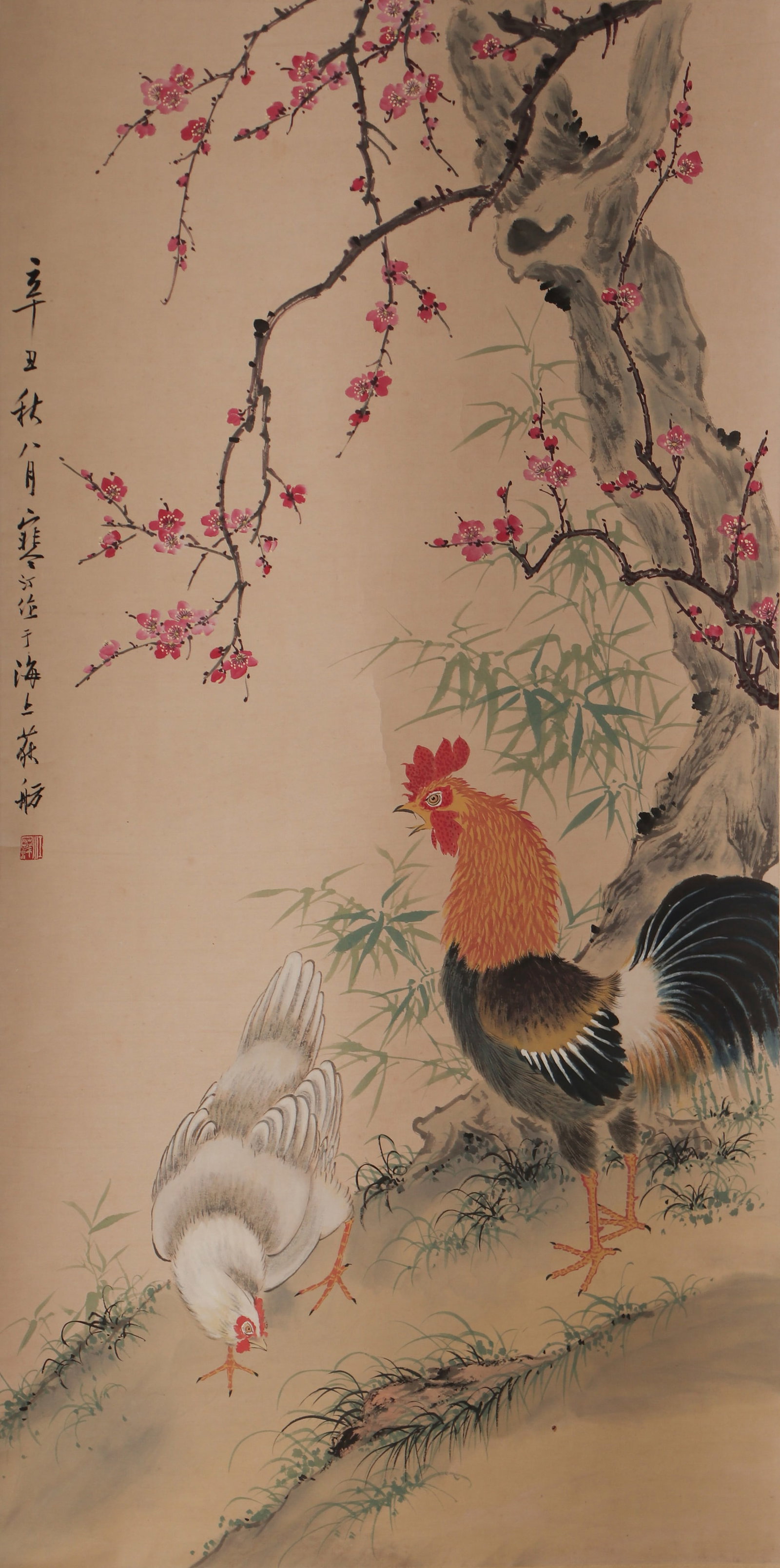 A CHINESE PAINTING OF ROOSTER, HEN AND PLUM, SIGNED JIANG HANDING (1 of 6)