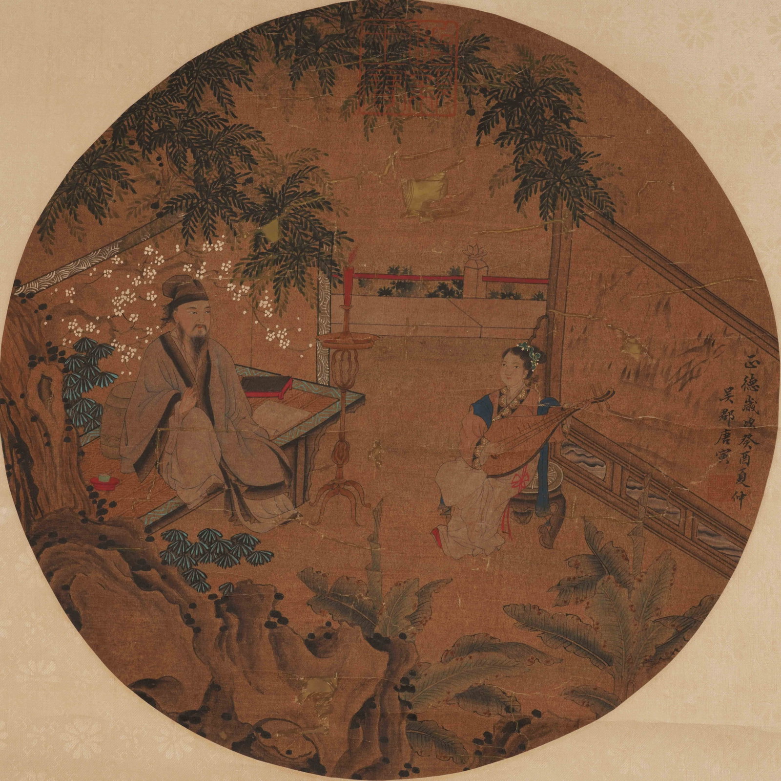 A CHINESE PAINTING OF SCHOLAR AND PIPA PLAYER, SIGNED TANG YIN: A CHINESE PAINTING OF SCHOLAR AND PIPA PLAYER, SIGNED TANG YIN Circular fan painting on aged warm silk, dated, inscribed, signed and sealed by Tang Yin on the right margin. The intimate courtyard scen