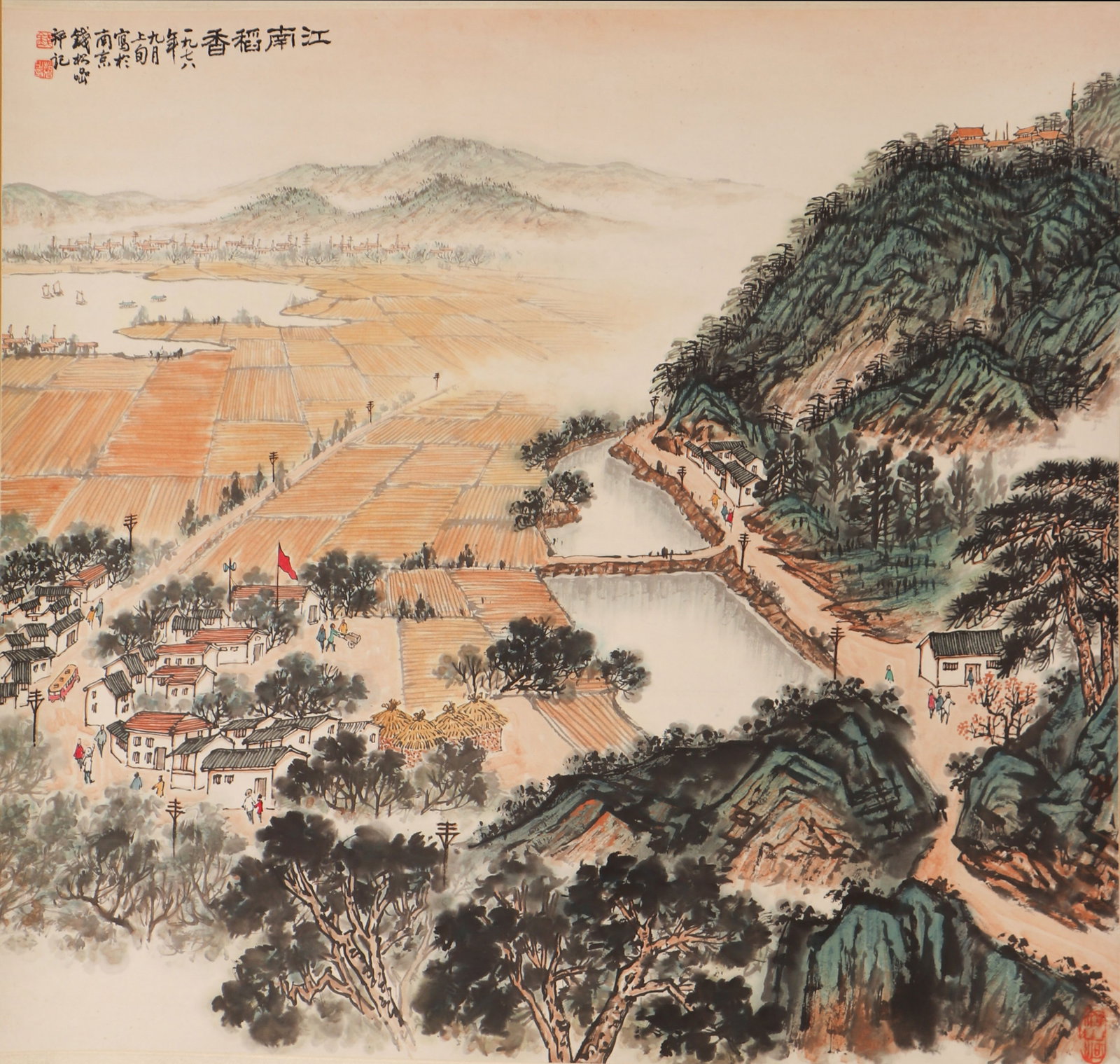 A CHINESE PAINTING OF RURAL JIANGNAN, SIGNED QIAN SONGYAN: A CHINESE PAINTING OF RURAL JIANGNAN, SIGNED QIAN SONGYAN Square-format ink and colour landscape painting titled Fragrant Rice in Jiangnan, inscribed, dated and sealed by Qian Songyan in the upper lef