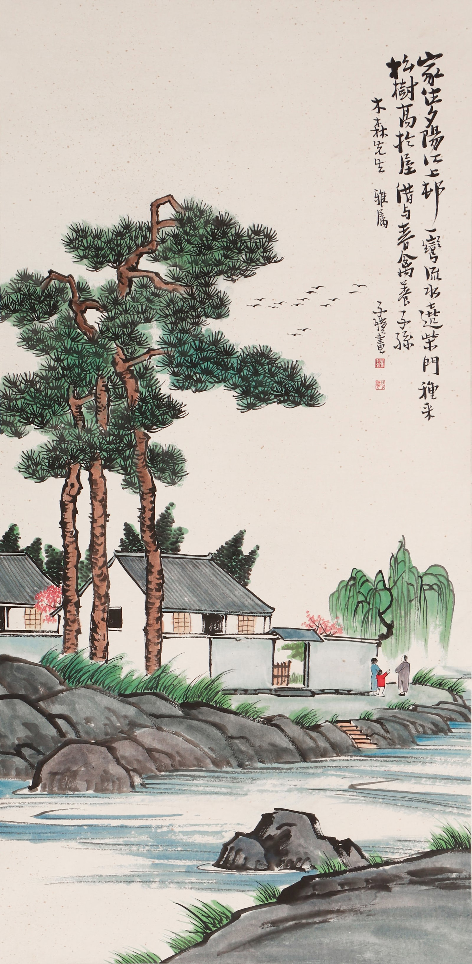 A CHINESE PAINTING OF RIVERSIDE VILLAGE, SIGNED FENG ZIKAI: A CHINESE PAINTING OF RIVERSIDE VILLAGE, SIGNED FENG ZIKAI Vertical ink and colour painting on paper, inscribed, signed and sealed by Feng Zikai at the right side. This lyrical village scene features 