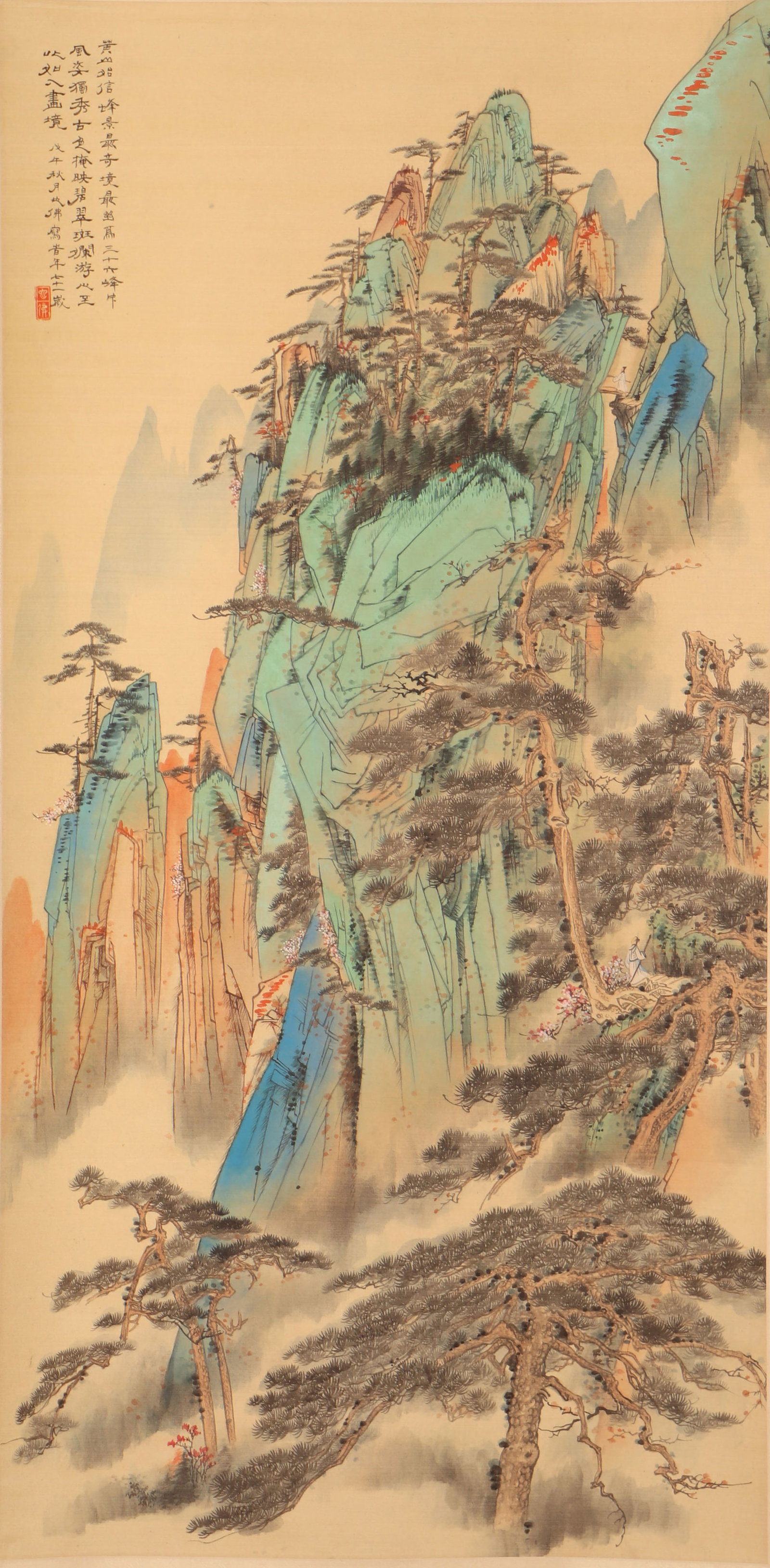 A CHINESE PAINTING OF GREEN PEAKS AND PINE, SIGNED HU YEFO: A CHINESE PAINTING OF GREEN PEAKS AND PINE, SIGNED HU YEFO Vertical blue-green landscape painting on aged warm rice paper, inscribed, signed and sealed by Hu Yefo at the upper left. The towering jagge