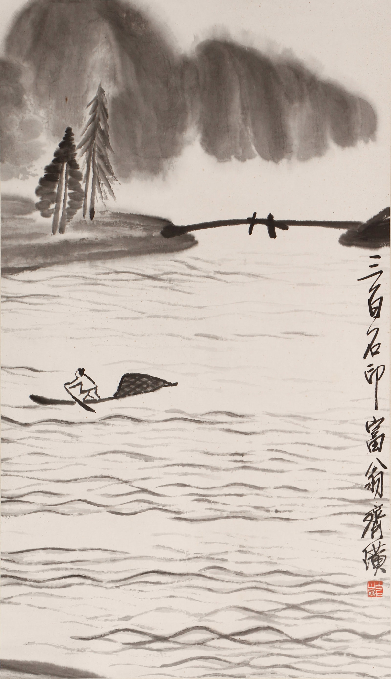A CHINESE PAINTING OF FISHERMAN ON RIVER, SIGNED QI BAISHI: A CHINESE PAINTING OF FISHERMAN ON RIVER, SIGNED QI BAISHI This vertical monochrome ink on paper landscape is painted by Qi Baishi, one of the most celebrated modern Chinese literati painters. Minimal