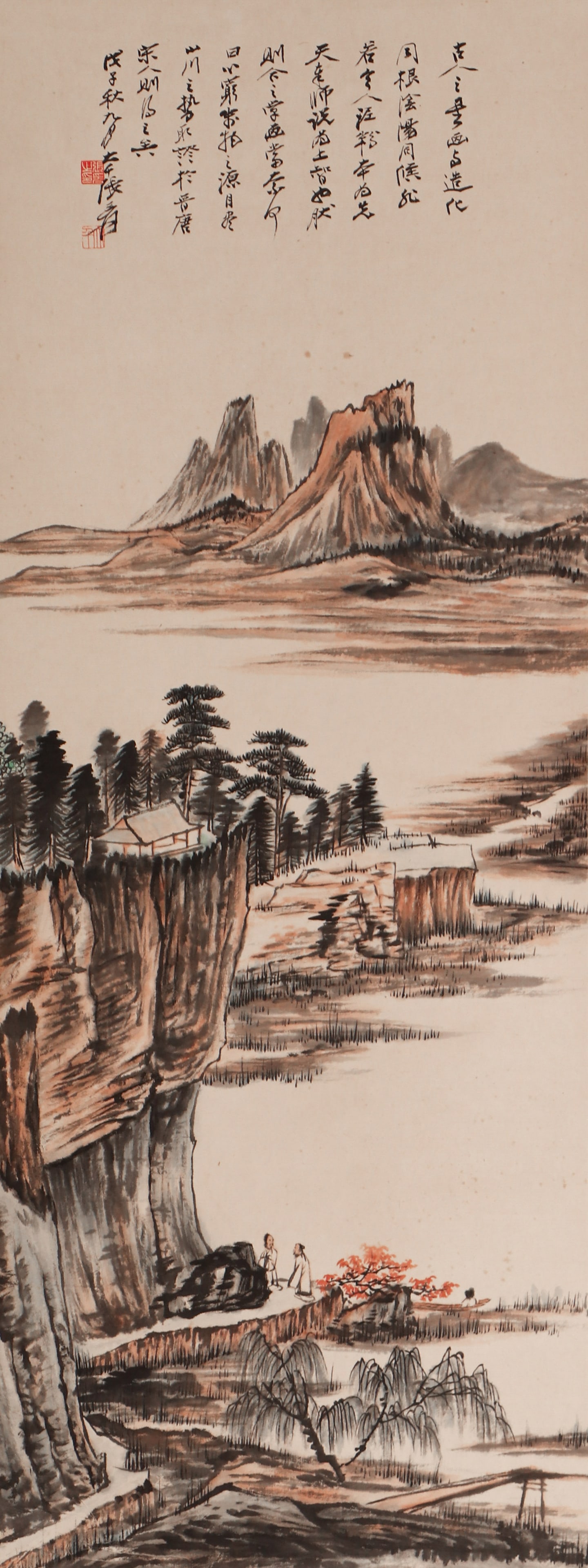 A CHINESE PAINTING OF RIVER LANDSCAPE, SIGNED ZHANG DAQIAN: A CHINESE PAINTING OF RIVER LANDSCAPE, SIGNED ZHANG DAQIAN This vertical ink and colour on paper shanshui painting is executed by Zhang Daqian, one of the most influential modern Chinese landscape mas
