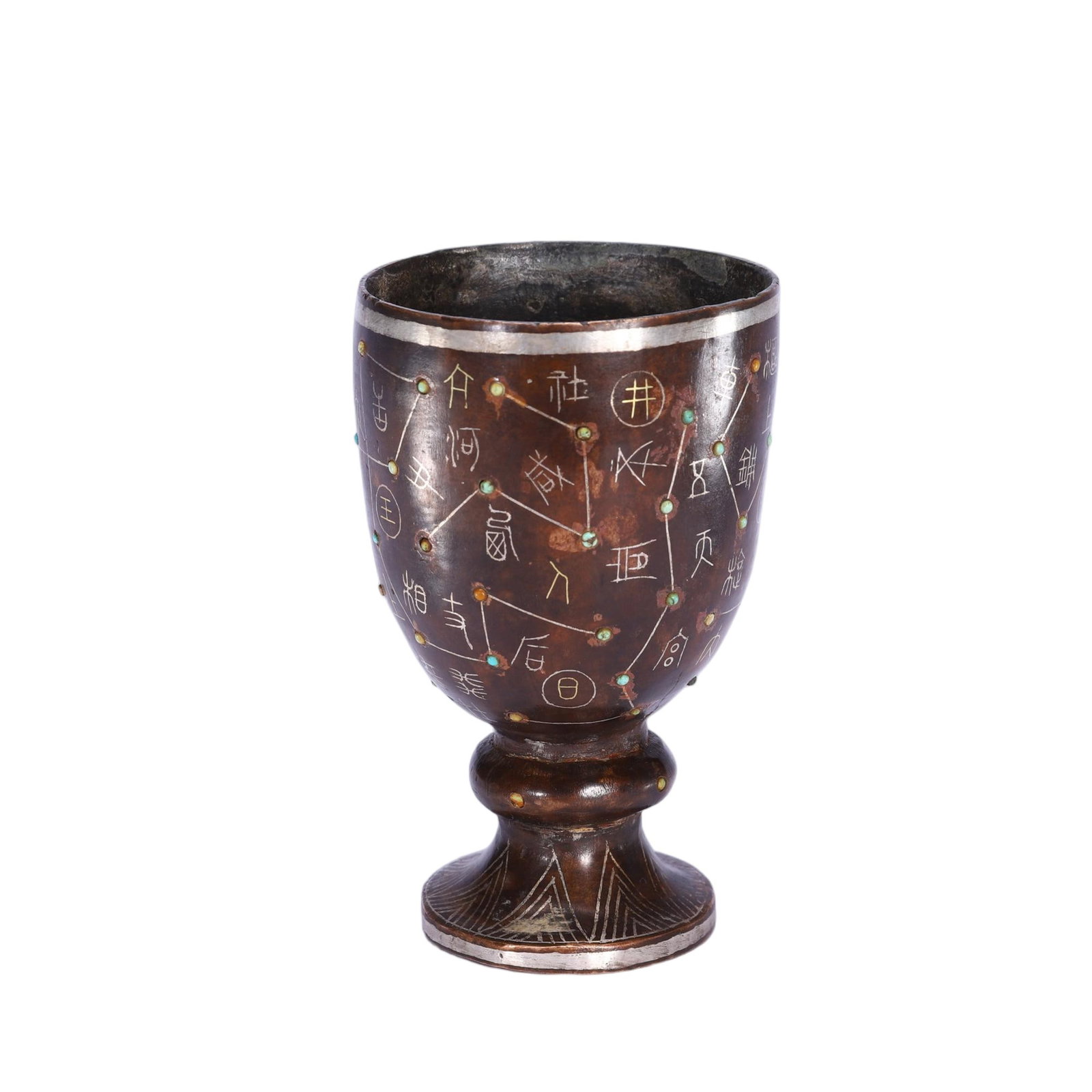 A CHINESE SILVER-INLAID ASTRONOMICAL BRONZE STEM CUP (1 of 9)