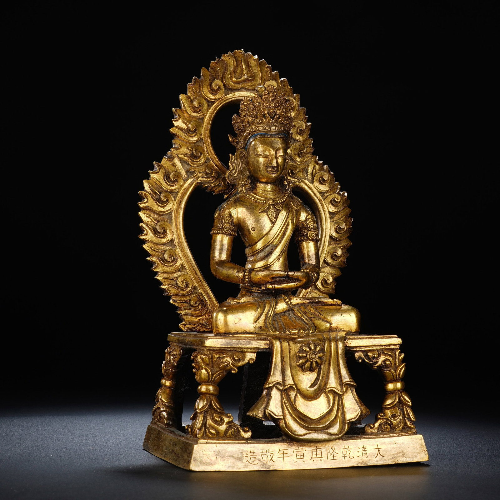 A CHINESE GILT BRONZE AMITAYUS BUDDHA FIGURE (1 of 11)