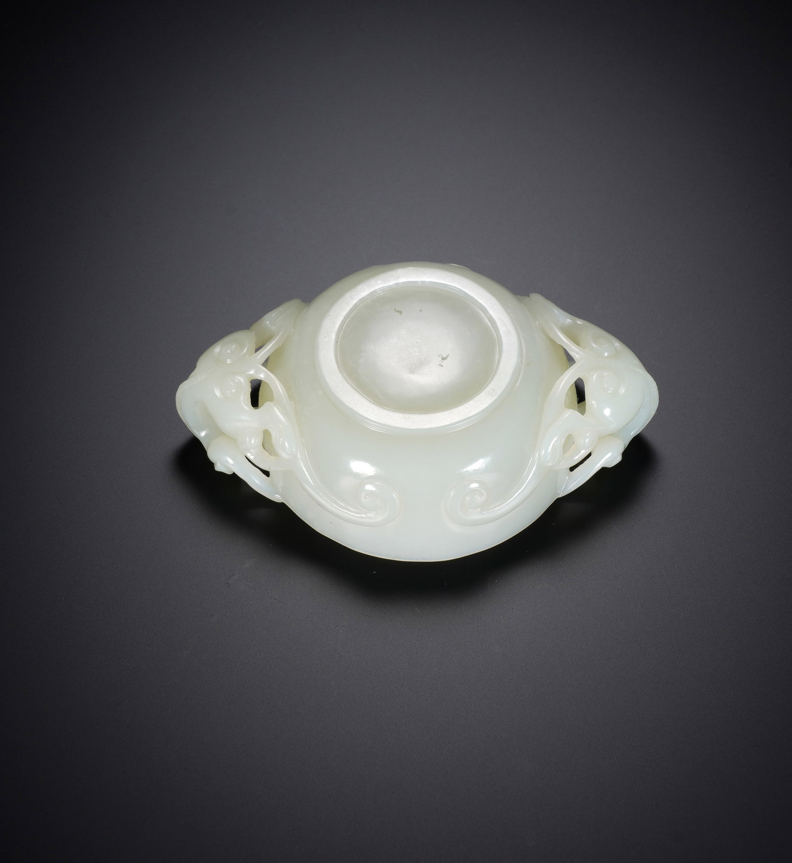 A CHINESE WHITE JADE CUP WITH TWIN CHILONG HANDLES - 9