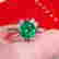 item-128630762=3
