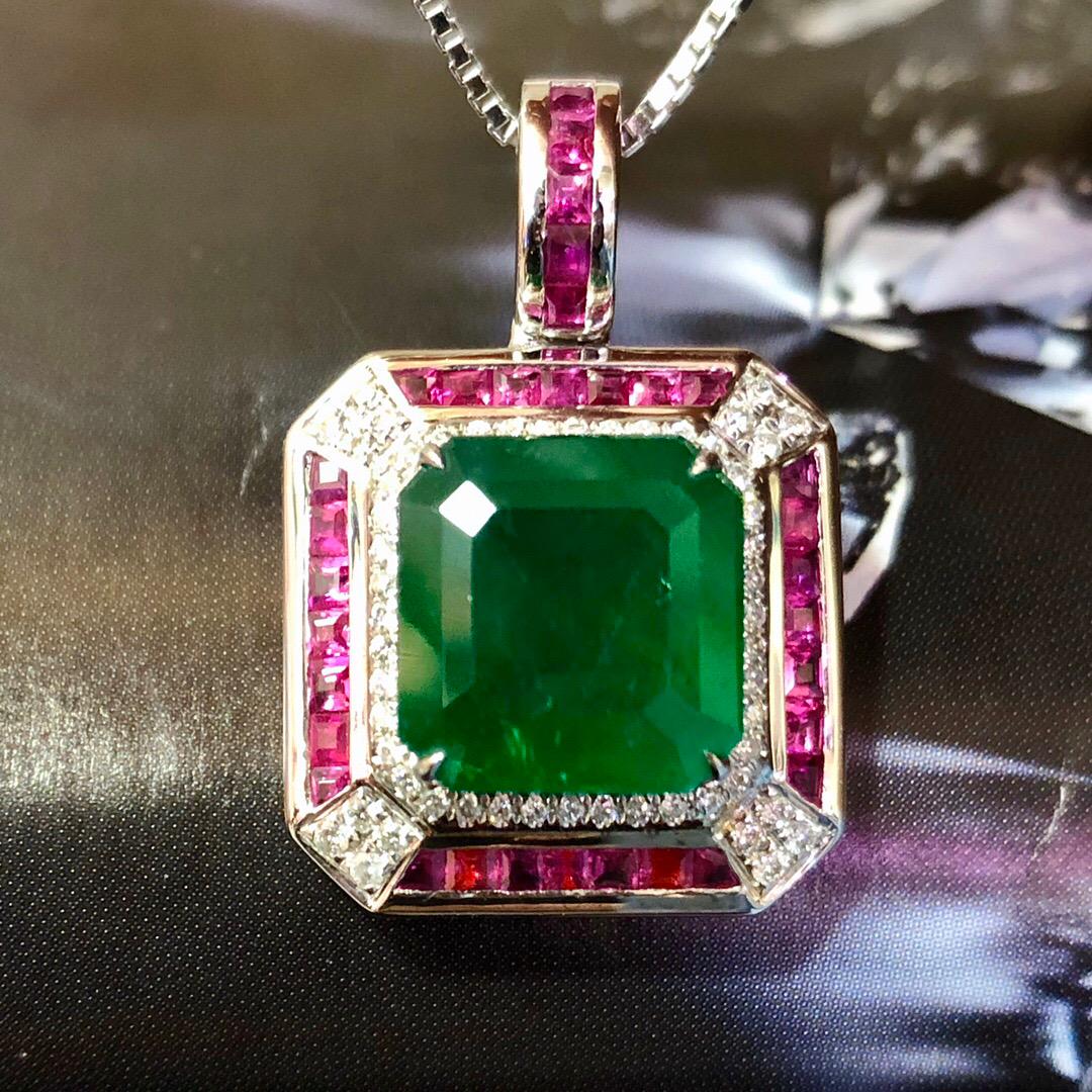 14K White Gold 4.02 CTW Emerald & Diamond Pendant (1 of 6)