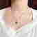 item-130821680=2