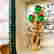 item-130822414=6