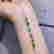 item-131304504=5
