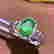item-131549929=9