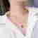 item-132817752=8