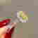 item-133758857=3