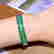 item-133205457=10