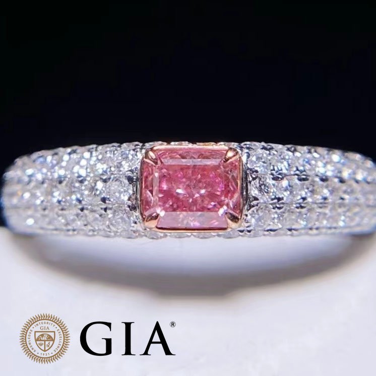 GIA Certificate 14K White Gold 0.85 CTW Natural Pink Diamond Ring (1 of 8)