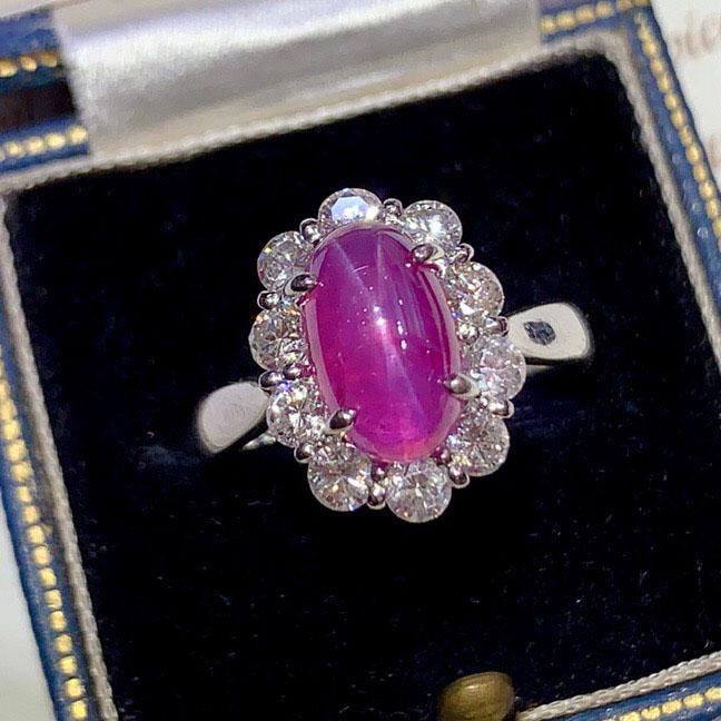 Platinum 5.31 CTW Star Sapphire & Diamond Ring (1 of 7)