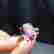 item-137096575=7