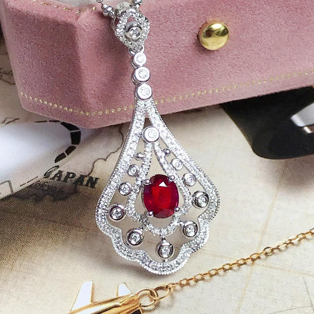14K White Gold 1.47 CTW Ruby & Diamond Pendant (1 of 7)