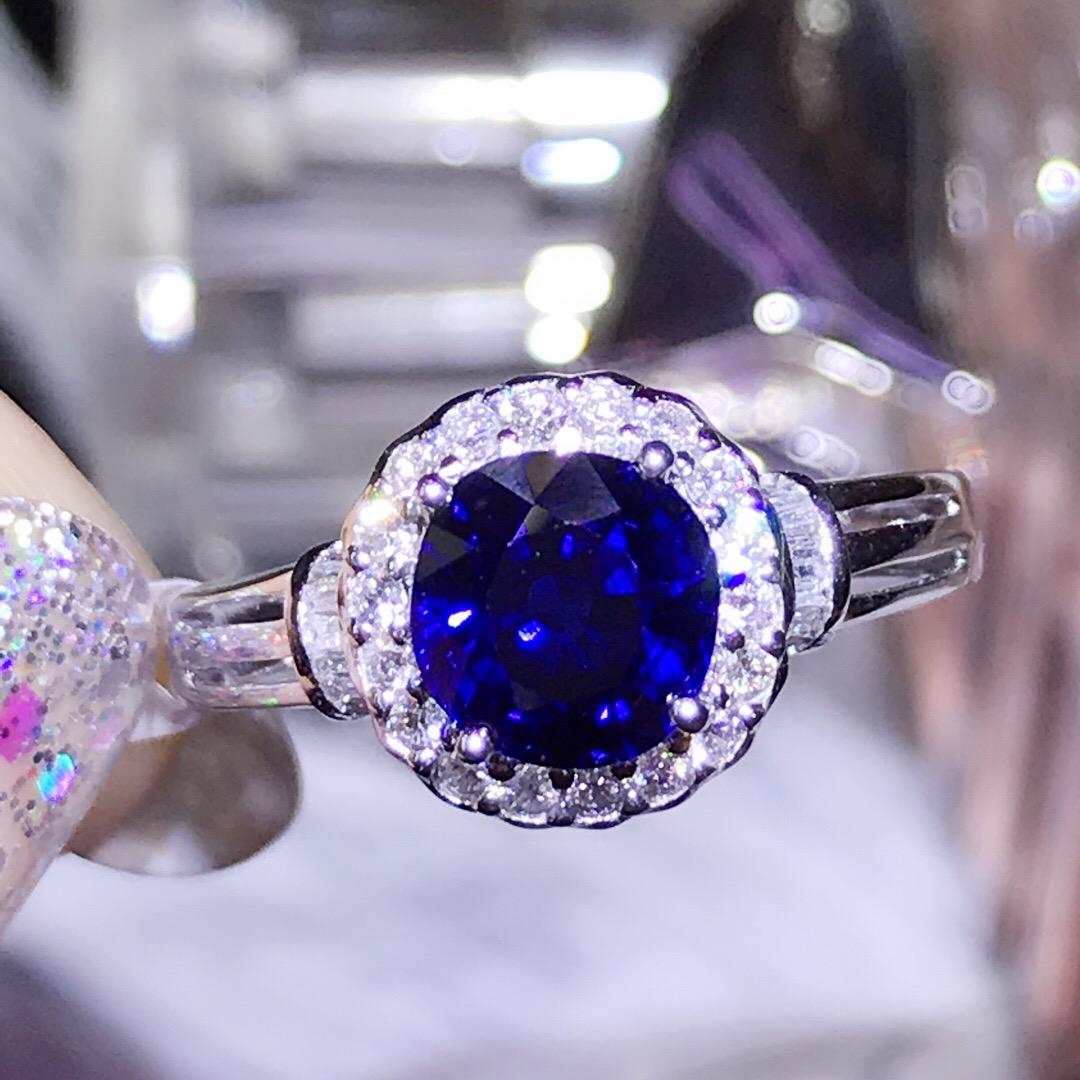 14K White Gold 1.5 CT Sapphire & Diamond Ring (1 of 7)