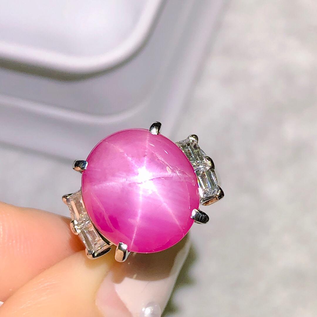 14K Gold 11.95 CTW Intense Red Star Ruby & Diamond Ring (1 of 7)